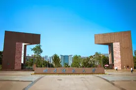 初试410总排名第1上岸四川师大学科英语专硕，学姐超详尽备考经验图片