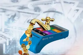 信用卡套现“灰产”真相调查：拉卡拉的另类“成长”之路图片