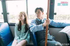 首部追星站姐韩剧上线！金秘书朴敏英变身追星粉头？图片