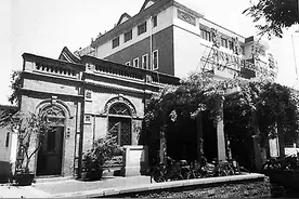 踏寻北京红色印记 | 纪晓岚故居的一段红色传奇图片