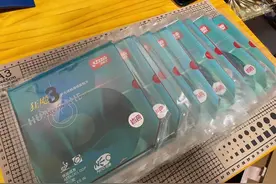 乒乓小知识-狂飙3图片