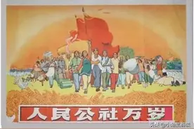 人民公社大食堂，一代人的记忆一代人的芳华，让人唏嘘不已图片