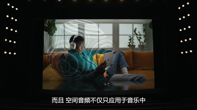 ƻ¿AirPods 3֪Щı䣬һ