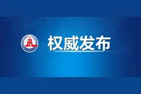 他们“假装忘记了”，但世人没忘图片
