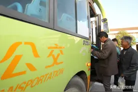 长治公交老年卡办理有变化图片