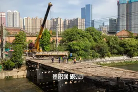 贵阳五眼桥今起正式拆除 预计半个月内拆除完毕图片