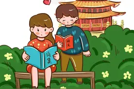 520，教你几招来表白图片