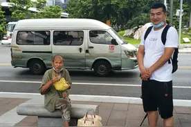广州老人走失幸遇热心网友，网友：我上班的路上看到他在路边吃面图片