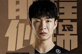 RNG和LGD同时官宣！狼行正式加入LGD，LGD夏季赛起飞图片
