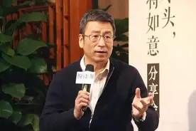 00后小伙高喊“要彩礼免谈”引发骂战！婚姻最扎心的真相是：谈钱图片