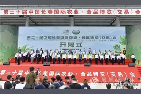 从“初生”到“长大”——长春农博会见证着吉林农业的蓬勃发展，记录着百姓生活的点滴变迁图片