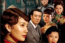 纸醉金迷，众生相——女人篇图片
