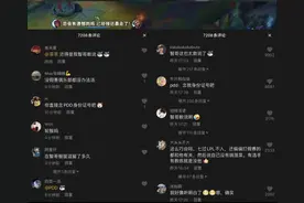 PDD再掀风波，史前老祖小智重拳出击，下场会和五五开一样吗图片