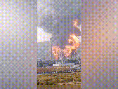 珠海长炼石化爆燃事故调查报告公布！总经理被追刑责！图片