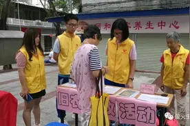 【志愿者招募】8月29日（星期六）来六榕街回收旧衣，支持环保啦！图片