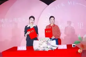 又一明星代言的奶茶被端了！女星火速解约，躲进剧组图片