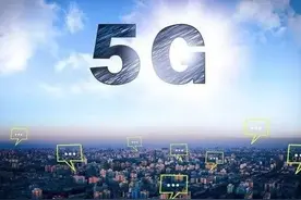 教你一键查询5G网络覆盖情况，看看你家附近有没有5G信号视频封面