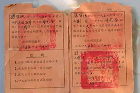 山东一90岁农妇去世，生前守护丈夫的秘密34年，留下遗物揭开真相图片