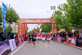 沸腾！晋城这场马拉松图片