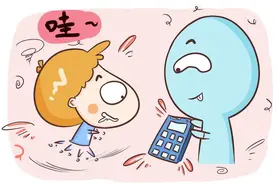给孩子准备几件有仪式感的新年礼物，这两件东西实用不贵，很合适图片