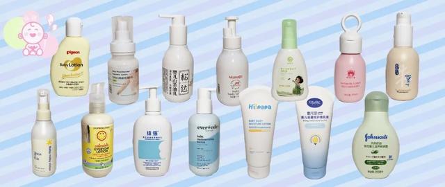 依泉身体乳成分