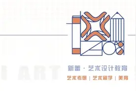 报考指南 | 北京师范大学-艺术与传媒学院「超全」报考指南图片
