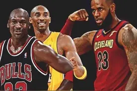 为什么乔丹场均30多分就是乔丹能力强，老詹则是废队友？图片