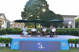 论道·国台酒业独家冠名《论道》︱龙永图、叶辛、吴大华建言家乡《打开贵州这本书》9月5日晚22:20播出图片