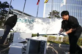 网友提议罗永浩为西门子冰箱带货，结果惨遭拉黑图片