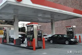 车主个信“裸奔”只为优惠，第三方加油APP便宜了谁？图片