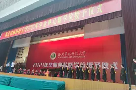 「西农故事」在西北农林科技大学就读是一种怎样的体验图片