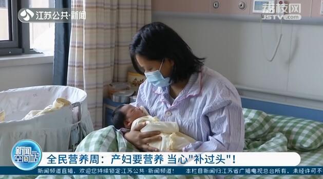 过度泌乳伤身体吗