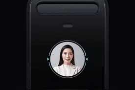 12号开卖！小米智能门锁X发布：首次支持3D人脸解锁图片