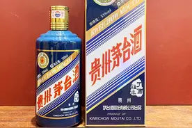 第五集：如何区分正宗茅台酒图片