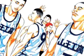 《灌篮高手》山王的阵容算是完美了吗？网友：仙道换松本更无敌了图片