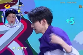 王源皮肤再引争议！快本镜头下脸部凸点明显，磨皮滤镜也挡不住图片