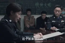 《扫黑风暴》贺芸的权力有多大？别看只是副局长，人家权力可不小图片