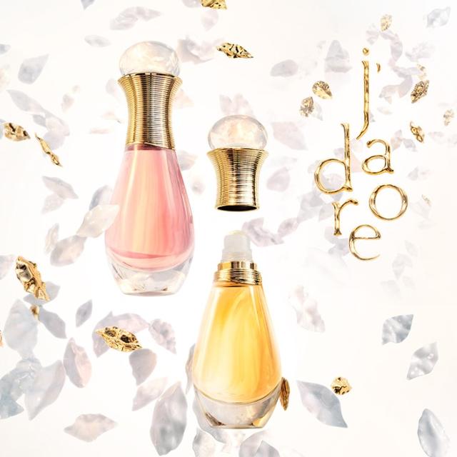 迪奥真我身体乳有几款