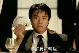 拍最土广告，造最离谱骗局，中国最会忽悠女老板毁了民族品牌图片