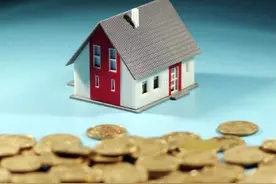 房价“涨不动”，未来，房子是资产还是负债？图片