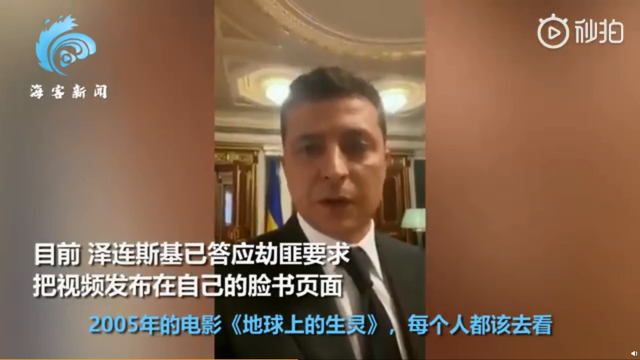 疯了，为了推荐这部电影，他绑架了13个人