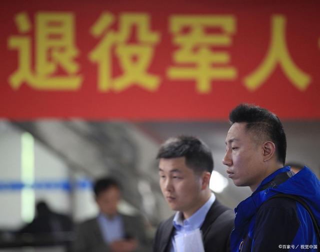 成都购房资质的常见问题