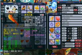 梦幻西游：群雄逐鹿季军化生寺，会因一把专用武器而转门派吗？图片