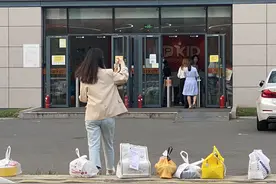 被指按时退费难，VIPKID：11月底前保证多数用户退费图片