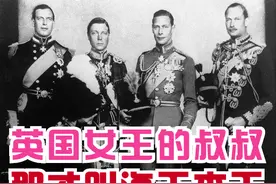 原以为自己嫁了个童话王子，没想到却是海王本王最后还给自己玩脱图片