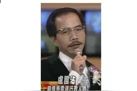 温瑞安评价：他是比黄霑、郑国江、邓伟雄还优秀的填词人图片