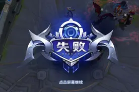 天美扣分机制有多恶心？孙策开大转圈居然被扣分，玩家直接破防图片