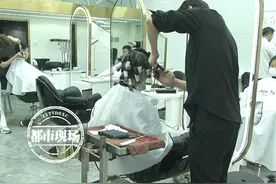 理发价格高，从业者却说生存压力大？世界冠军发声了图片