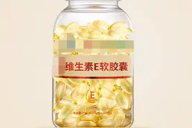亲测：涂抹维生素E和口服维生素E，到底哪个对皮肤更好图片
