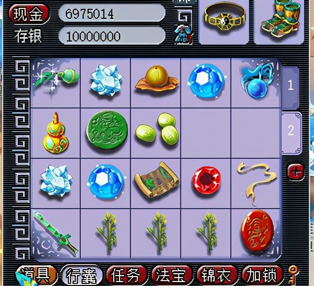 梦幻西游：上班族最后的倔强，129五开通杀一切，年入30亿